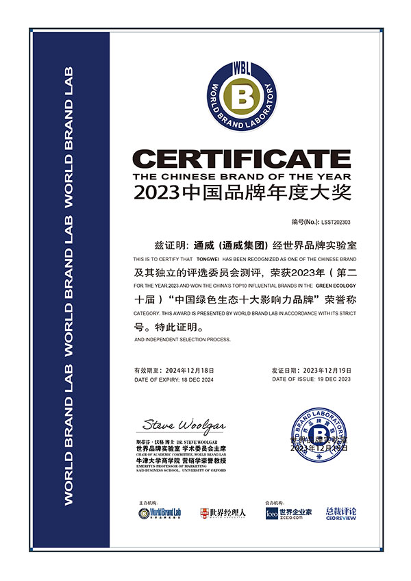 ca5eab10bbde3d9a8d981ecccf861aa8