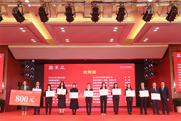 6a17c4583ecb1ac499bc55511523785f