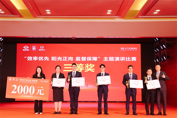 6dbe28066e6272c52567682f4336658f