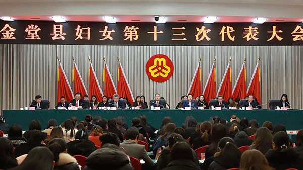 0c35f1fbfbb5bb79adb368e79a5e621b