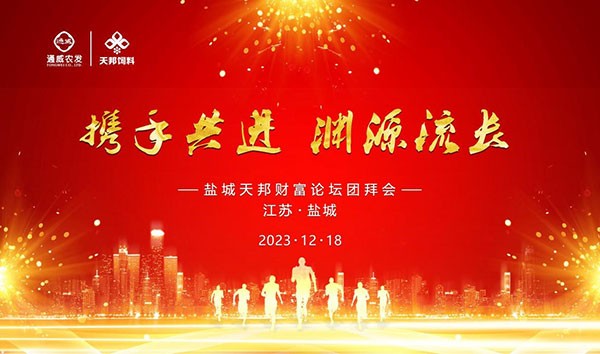 1529b3a5ec92e34d5c282e3099a5963f