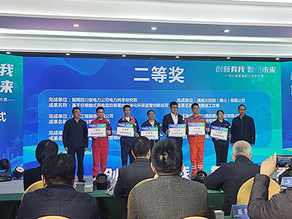 4ee2db99eaadd176152a84395d74933d