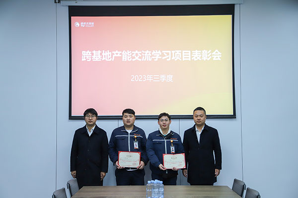 1097b5b44706587aa0f3c00e60636746