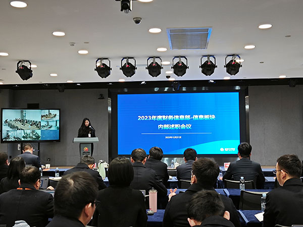 207a52b6cb21cac860c68acc989a088c