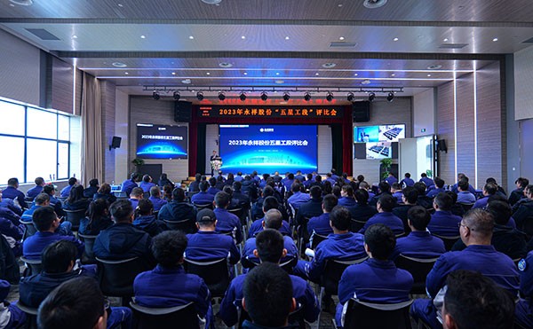 586437eb3047693127d3fdf5bd2e24e0