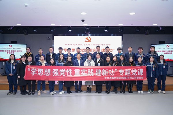 82b2b299ce366d8f71713d1c361142c3