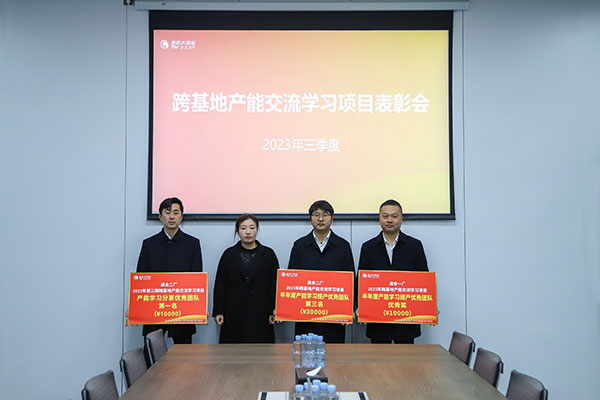 ba9bee40d0160d0449d14ef98e02f91c