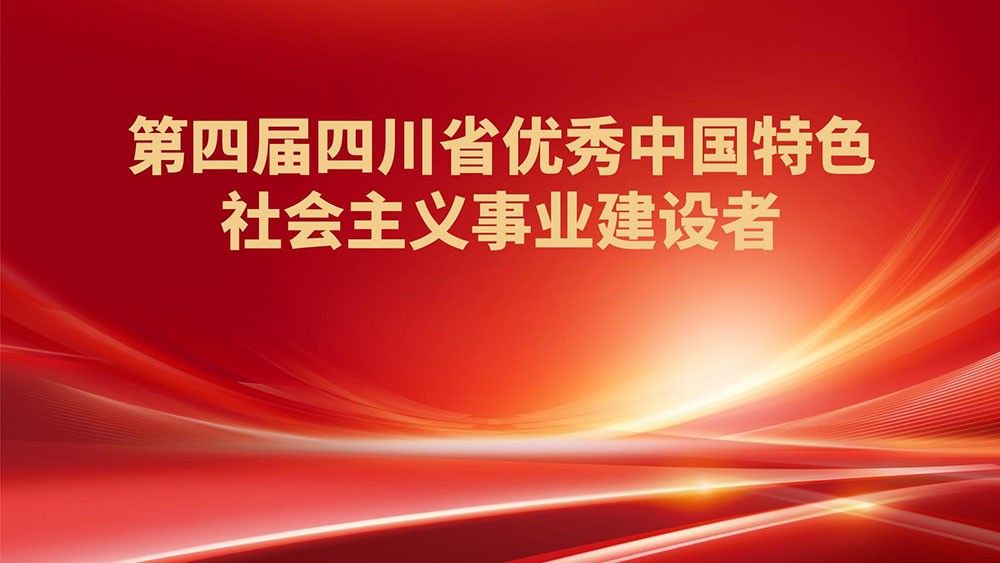 122a2b6d2e39b302952f70ecdb6efd0e