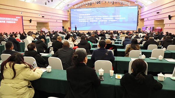 456065e27883ca6a930e9784c354201e