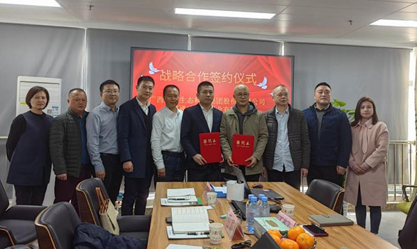 9f9eb191558be306e55d1079ca2e958a