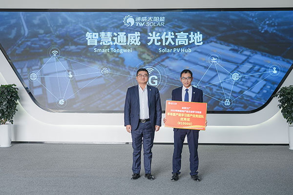 0393ec3c8f09c338d60b72f879197d02