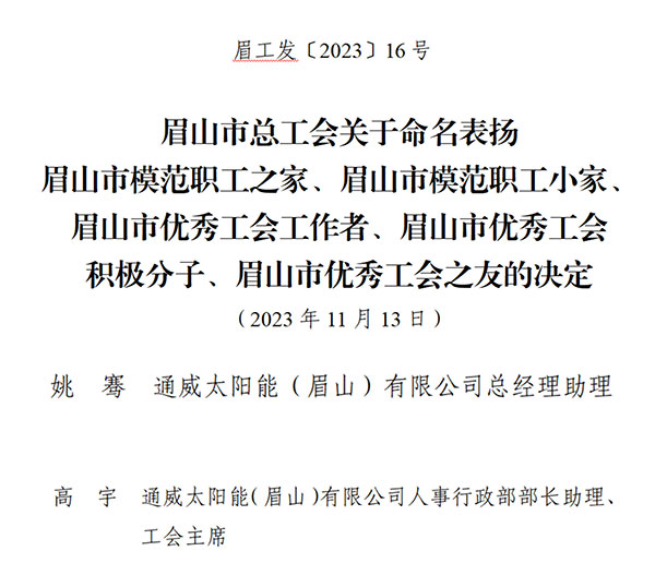 84df3b33d97cc68efb62fb862f015e84