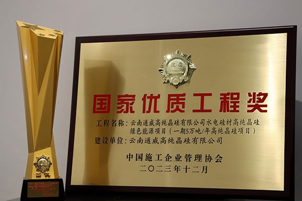 456f335836bb2446a60325118915f203