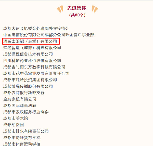 5ecc1391c2dd8b56a20c29b1418cf9be