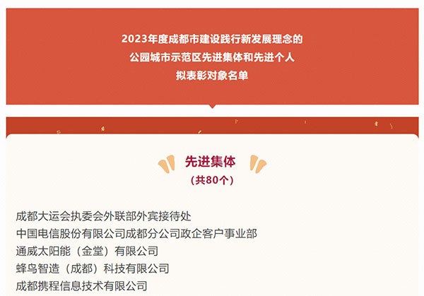 6c94a0c579ba8b3c10fefe2fec76a580