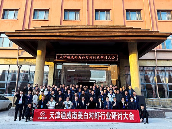 7f283762212d344786fcdafb7f76ab0f