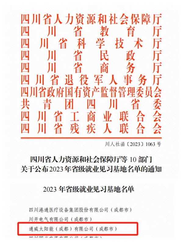 b767185b6e2d74c25f0f569f03f0a566