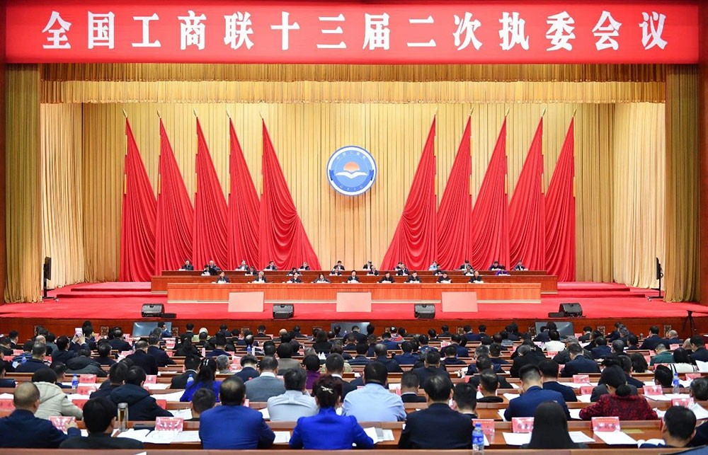 ccd1d1024f5f3dc3f9e68ad3d25d9444