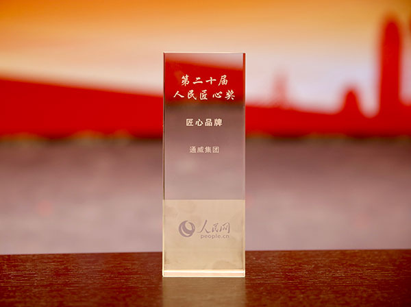 a2e99d21166965cb956a59845e3e248f