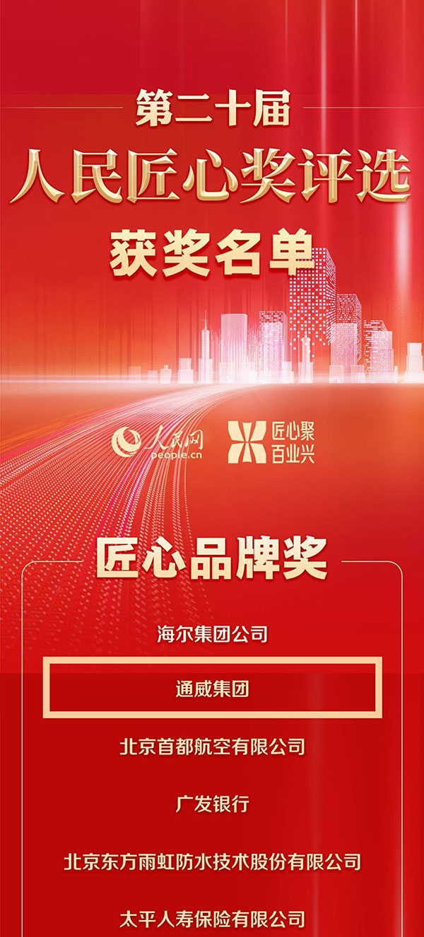 bea0f54061cd6e7013a2fbbba01974a7