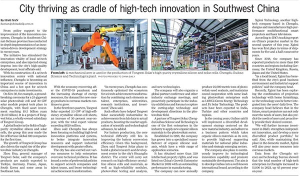 c6d8f6dacc43b84d4b57f1c9b932d507