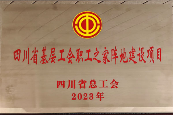 fd74acdaa98441987667d049b5f9fbee