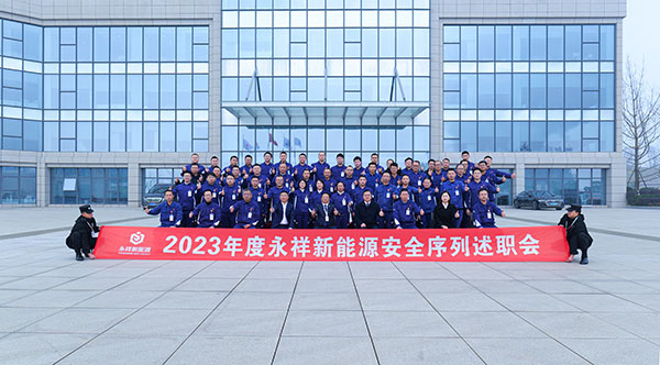 48069017d28261a6d863d1159bc6d309