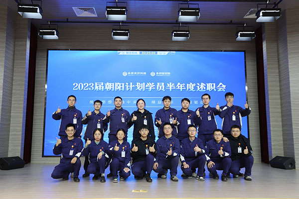 5783bffddb7a8ab3c2b49a75c5aa8fb1