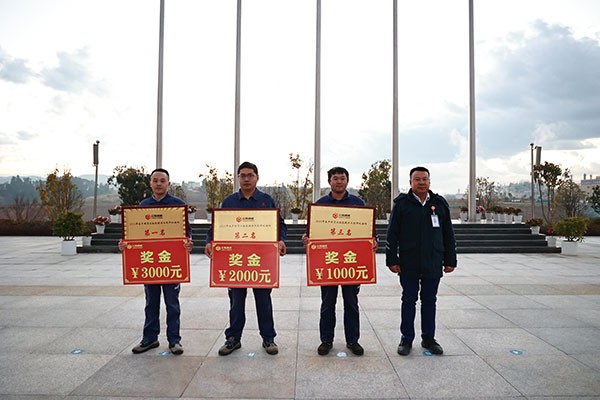 0fc7da7bc5c866505d85898982414b24