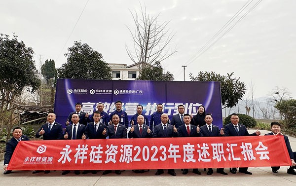 69d991a7db7378064b6b067e829f5c44