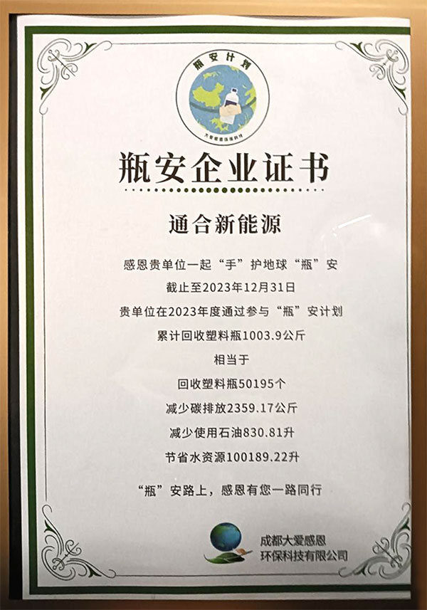 ccc209ff7c9778126631c221c1e0da93