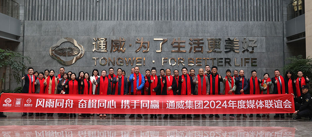 亚洲必赢国际·437ccm(中国区)官方网站