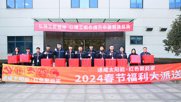 4ea45a2364606c1d7fc218b4dec657cc