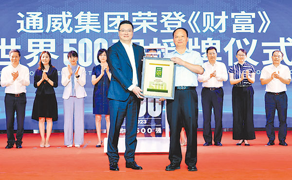 289b41b1dbf44a49ae94d294f9c39c2c