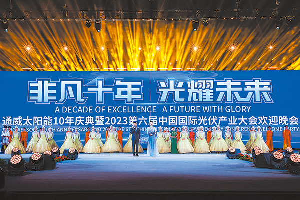 31bbf727321f8d76476a4279218e3915