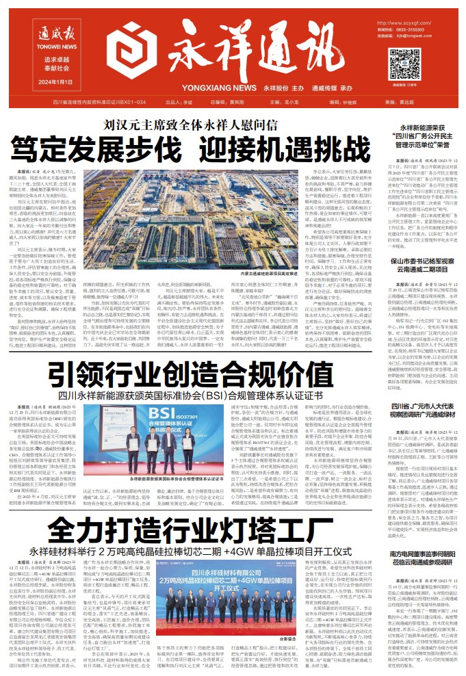 462c119033c8aca1bc2c0adf41079d1a