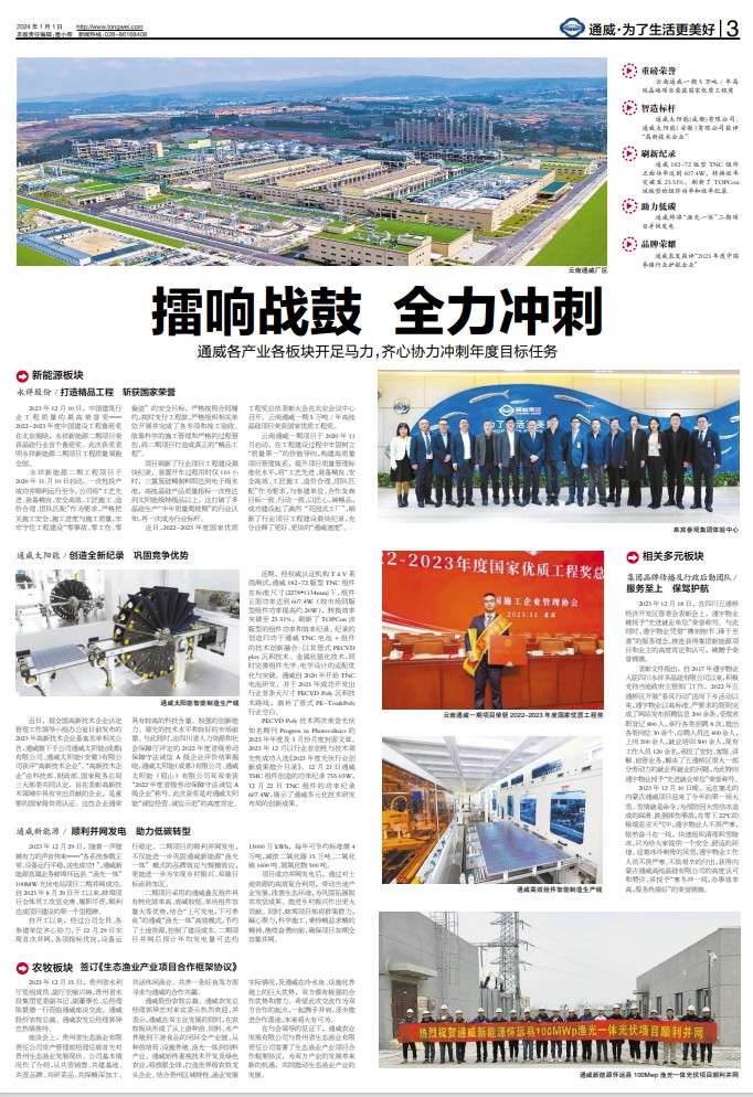 5fadb74dbe75d8cb716a373eae636e2d