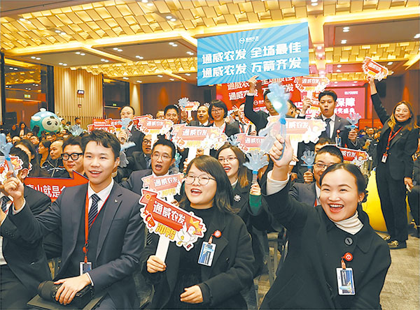 6382a54aaf9344592adcc4dfd274c4b6