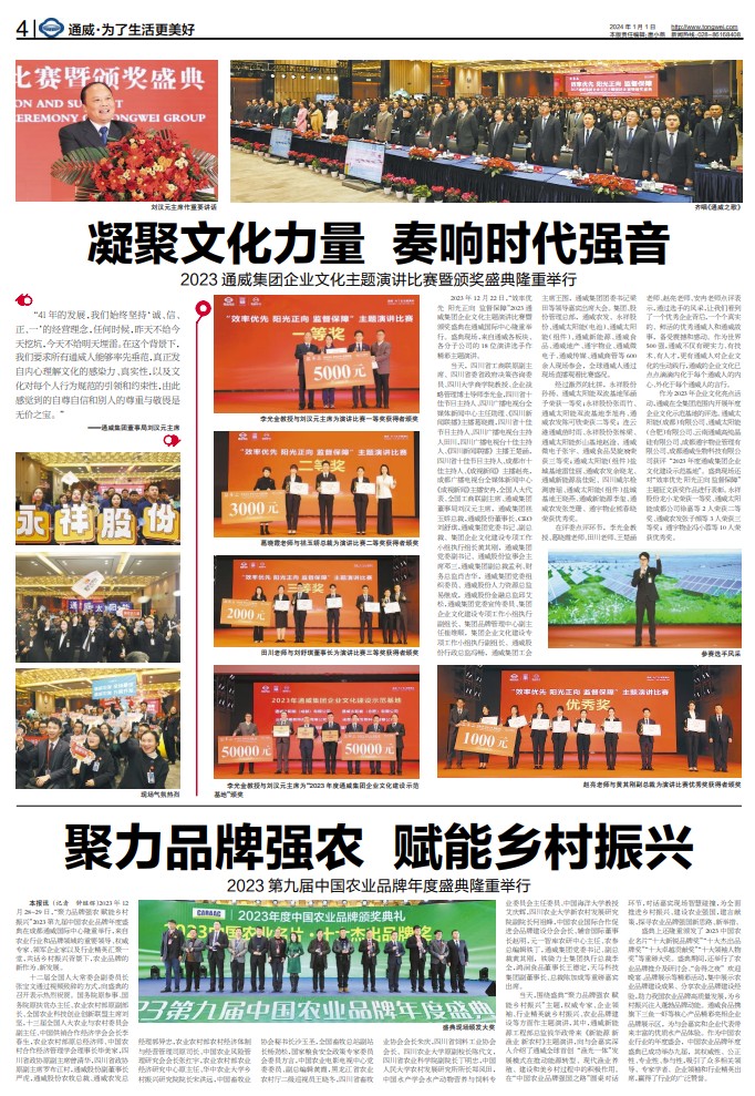 96d55cb6c28cb99869c1cb6129ad896c