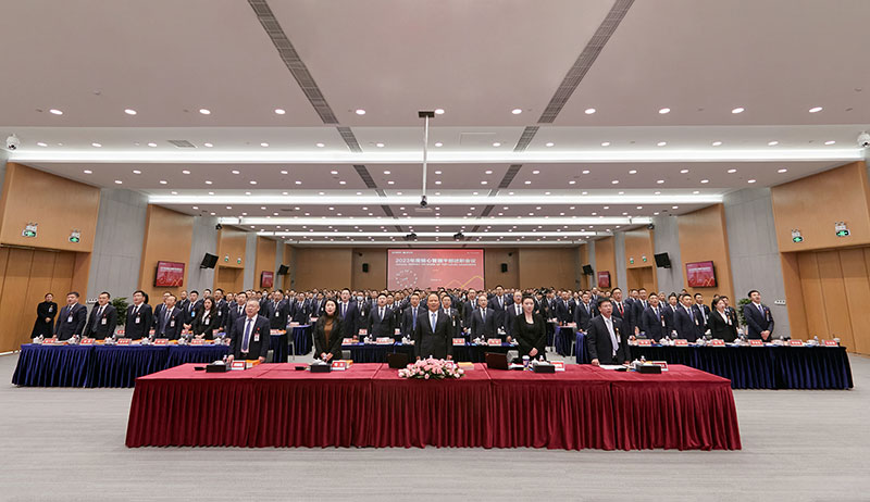 亚洲必赢国际·437ccm(中国区)官方网站