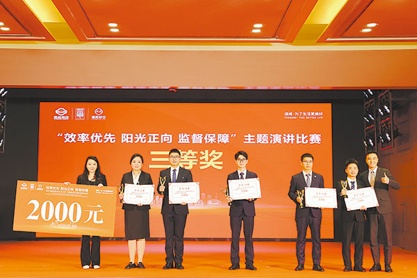 d4dffe7e71ccddbcf8208ba32f42887f