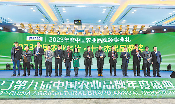 e2b6dbf33065ce83c179a2a90eb0ba0b