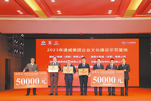 e92b418c45028cba4caac29a01ec60f3