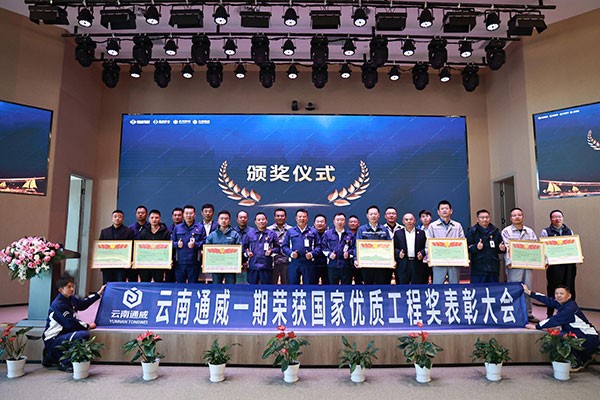 990531854faa318fb4f71fd1595ce28f