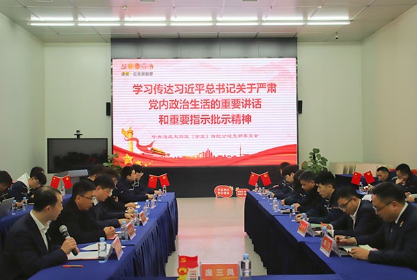 2c50ee49ed85279b050928305c5e2aba