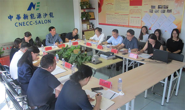 899b6f82d82c297edae10e59aad9749f