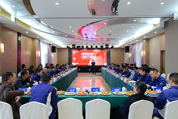 becfa159c3c3d226797e939932370e9b