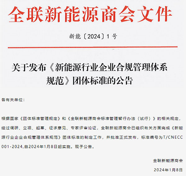 d207397383bcc1e4ebcd4092274e3d92