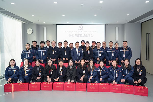 4d21f1eb21a9a652ac5ee0311ca3d9be