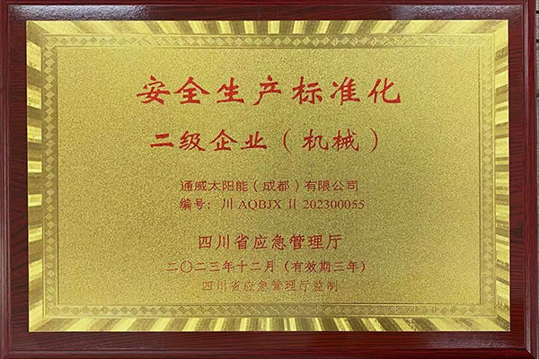 8a964ce887fc679c3bd5ba319112569f